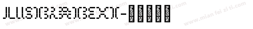LustraText字体转换