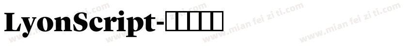 LyonScript字体转换