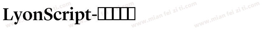 LyonScript字体转换