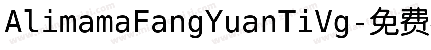 AlimamaFangYuanTiVg字体转换