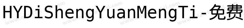 HYDiShengYuanMengTi字体转换