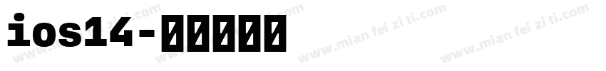 ios14字体转换