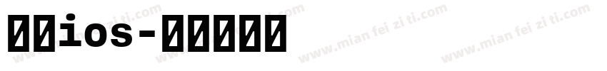 苹方ios字体转换