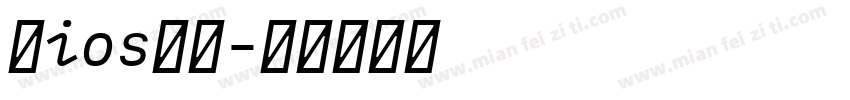 乔ios字体字体转换