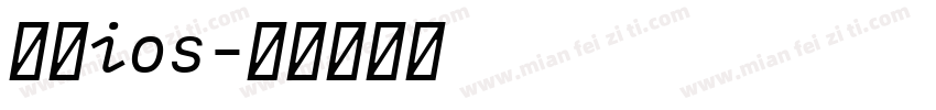 苹方ios字体转换