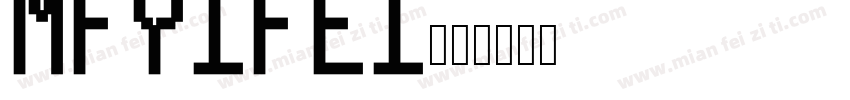 mfyifei字体转换
