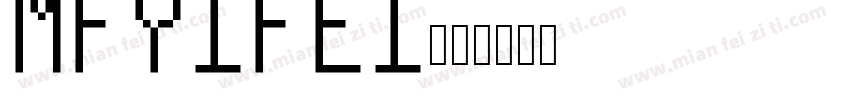 mfyifei字体转换