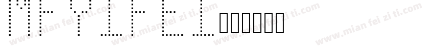 mfyifei字体转换