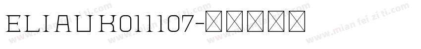Eliauk011107字体转换