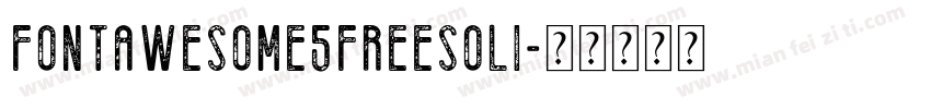 FontAwesome5FreeSoli字体转换
