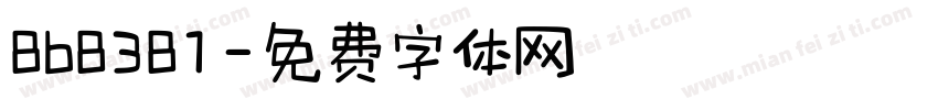 8b8381字体转换