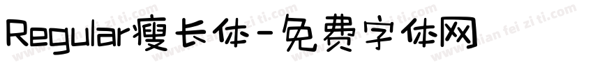 Regular瘦长体字体转换