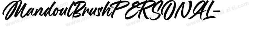 MandoulBrushPERSONAL字体转换