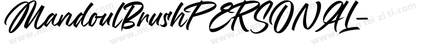 MandoulBrushPERSONAL字体转换