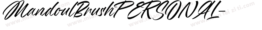 MandoulBrushPERSONAL字体转换