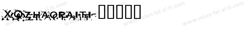 XQzhaopaiti字体转换