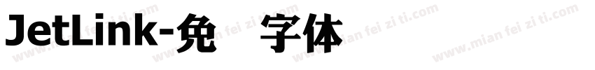 JetLink字体转换