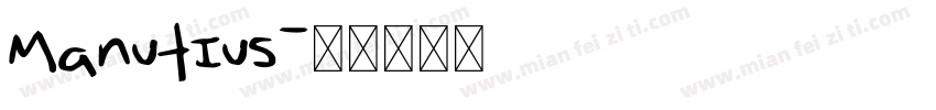 Manutius字体转换