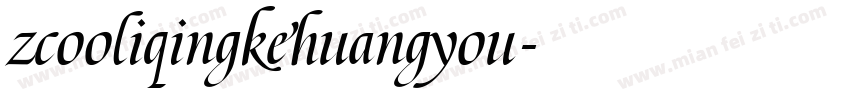 zcooliqingkehuangyou字体转换