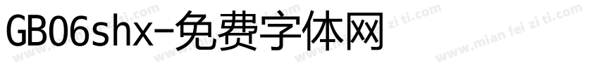 GB06shx字体转换