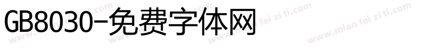 GB8030字体转换