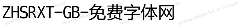 ZHSRXT-GB字体转换