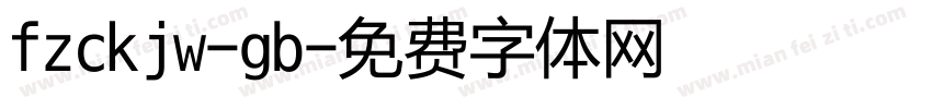 fzckjw-gb字体转换