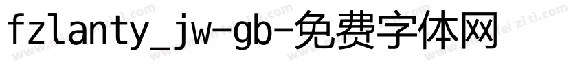 fzlanty_jw-gb字体转换