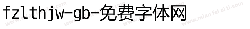 fzlthjw-gb字体转换