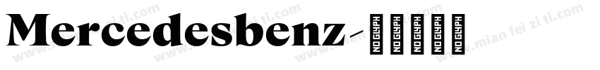 Mercedesbenz字体转换