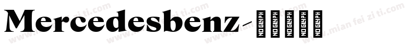 Mercedesbenz字体转换