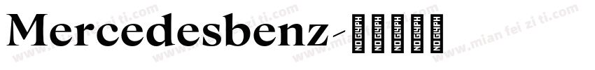 Mercedesbenz字体转换