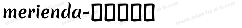 merienda字体转换