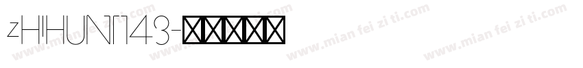 zhihun143字体转换
