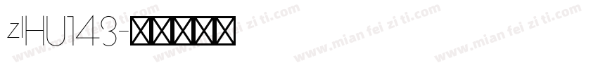 zihu143字体转换