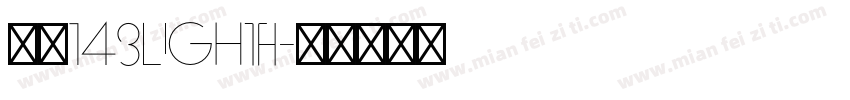 字魂143light字体转换