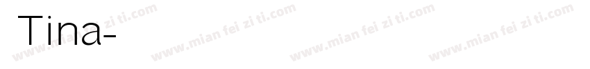 我Tina字体转换
