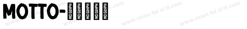 Motto字体转换