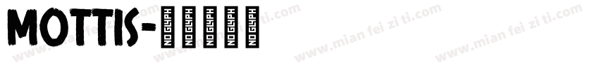 mottis字体转换