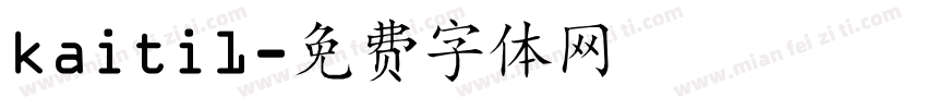 kaiti1字体转换