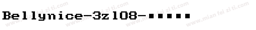 Bellynice-3zlO8字体转换