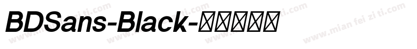 BDSans-Black字体转换