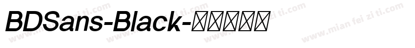 BDSans-Black字体转换
