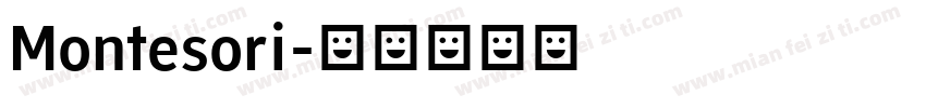 Montesori字体转换