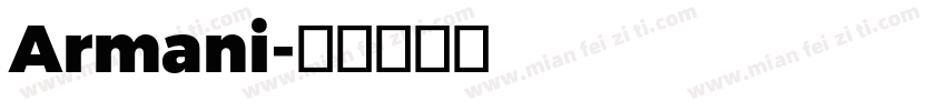 Armani字体转换