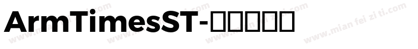 ArmTimesST字体转换