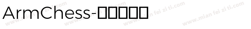 ArmChess字体转换