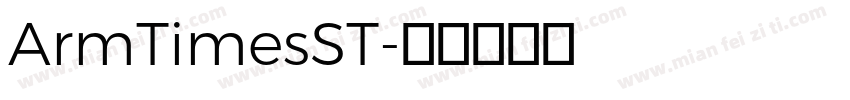 ArmTimesST字体转换