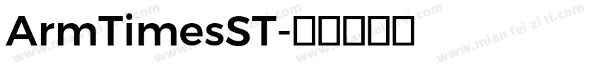 ArmTimesST字体转换
