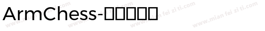 ArmChess字体转换